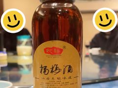 -桃源人家(东门店)