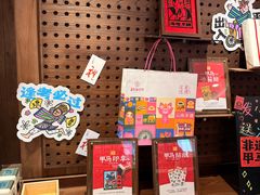 -嘉华鲜花饼·现烤(昆明老街店)