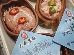 -天盛海鲜烧烤大排档·本地小海鲜·牟平腿穗子(幸福店)