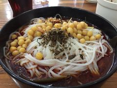 -苏渝轩面府(万达广场店)