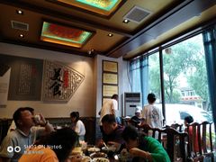 大堂-老三羊汤【北兴隆街店】