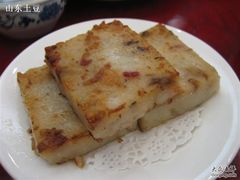 萝卜糕-糖朝(尖沙咀店)