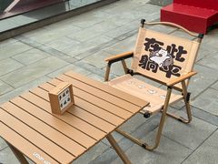 -弘馆·镜湖印象