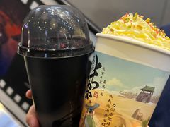 -茶话弄(北京五棵松万达店)