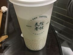 -民信老铺(华盖路店)