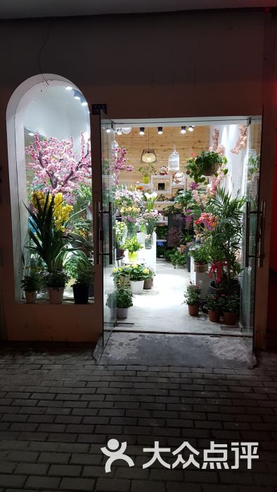 花花公主·花艺坊图片 - 第3张