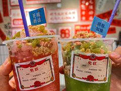 -黔有有贵州酸汤夺夺粉火锅(五味十字店)