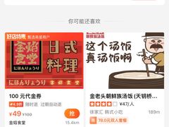 -瑞慈体检上海徐汇机构