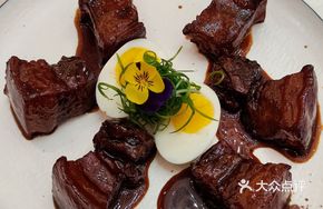 Braised Pork Belly with Aged Yellow Wine