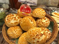 -都恩客(高岛屋百货店)