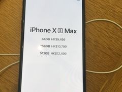 -Apple 零售店(Canton Road)