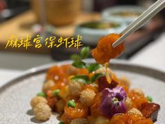 -荟廷·晶萃(陆家嘴尚悦湾店)