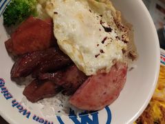 -敏华冰厅(平安金融中心店)