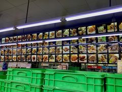 -宫廷糕点铺(蜀汉路店)