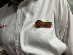 -海底捞火锅(吾悦国际广场店)