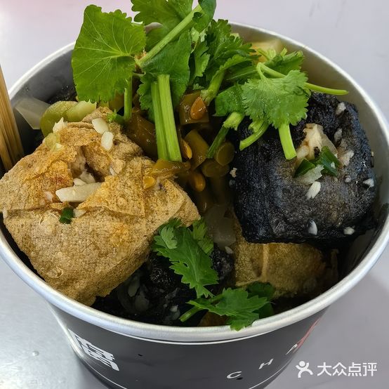 林记长沙臭豆腐