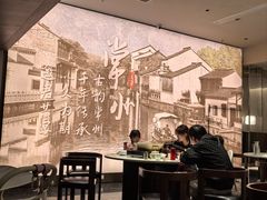 -久宴·天目湖大鱼头(恐龙园店)