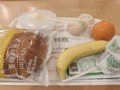 -爱康国宾体检中心(五角场万达广场分院)