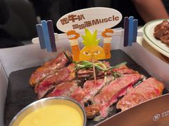 -卡朋西餐(宝安大仟里店)