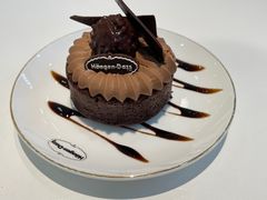 -哈根达斯(绵阳涪城万达店)
