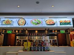 门面-旺顺阁鱼头泡饼(小红门店)