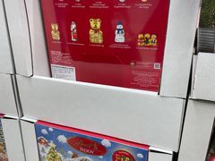 -盒马X会员店(王府井奥莱UP TOWN店)