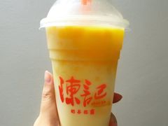-陈记甜品窝(中山北路店)