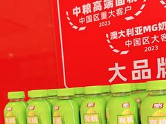 -味多美蛋糕(看丹桥店)