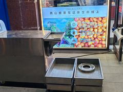 -小宝栗子(嘉华国际商业中心店)