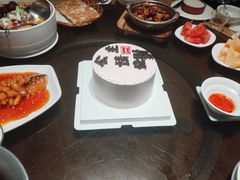 -黄鹤天厨·泡椒田鸡创始者(莲花店)