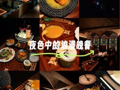 -暮色公园Twilight Park·威士忌Bar