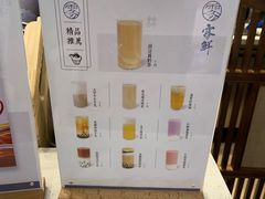 -雾鲜(KKMALL店)