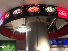 -渝蛙馆(新百店)