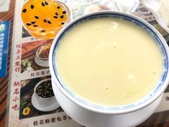 -周大娘牛乳(旧寨古村总店)