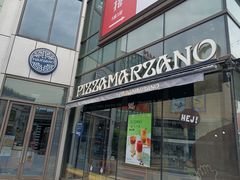 -玛尚诺Pizza&Bar(长泰广场店)