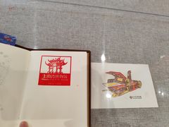 -土山湾博物馆