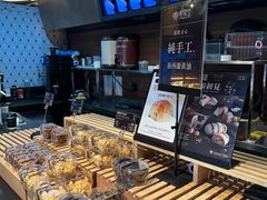 -酵墅·红酒酵母面包(羲和广场店)