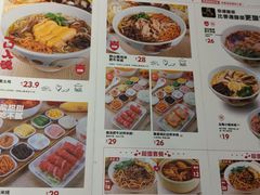 -云味馆·云南菜·云南米线(同泰时代广场店)