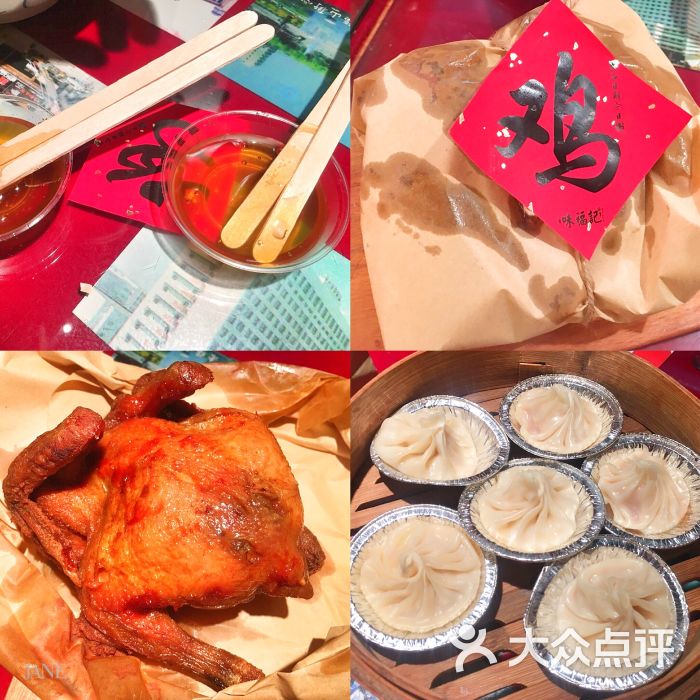 味福记(百盛优客店-图片-南昌美食-大众点评网