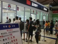 -常州奔牛国际机场