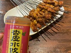 -连手特色烤串