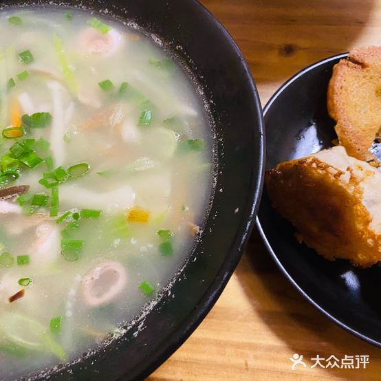 阿鲁锅边煎饺