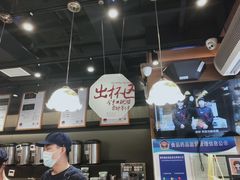 -茶颜悦色(嘉顿一楼吉时赏味游园会店)