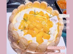 芒果夏洛特-山与蓝·轻糖鲜果蛋糕(勒泰店)
