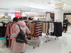 -丽达购物中心(崂山店)