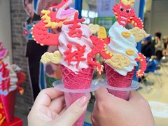 -CORNER CONE GELATO酷矿手作霜淇淋(南头古城店)