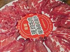 -宽田火锅(几江荣华店)