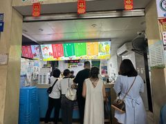-有间冰室(侨港风情街店)