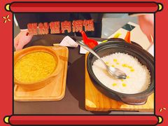 -蟹榭·本帮江浙菜·蟹宴(大宁久光商场店)
