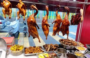 Roast Duck Head Rice